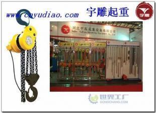 供應(yīng)建筑爬架群吊葫蘆-群吊電動(dòng)提升機(jī) 五金工具領(lǐng)域的卓越解決方案