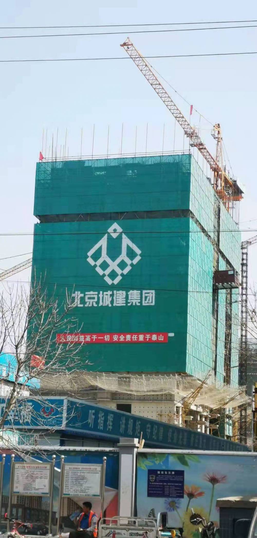 1.2米×1米爬架網(wǎng) 安全防護(hù)與高效施工的雙重保障