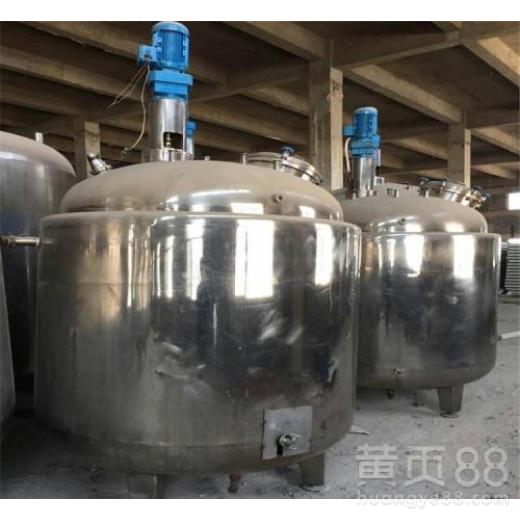 【常年供求二手化工廠設備,食品廠、制藥廠、洪澤縣附近有回收/廠家歡迎您】- 