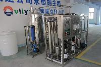 日用化妝品行業(yè)用純水設(shè)備化妝品水處理設(shè)備威立雅專業(yè)水處理價格 品牌:威立雅 -蓋德化工網(wǎng)