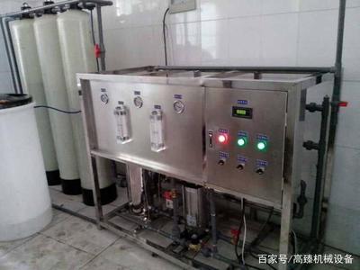 機械行業為什么要用到純水設備呢?答案如下文