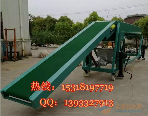 食品pvc輸送機廠家價格